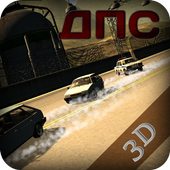 ДПС 2107 Погоня Гонки 3D иконка