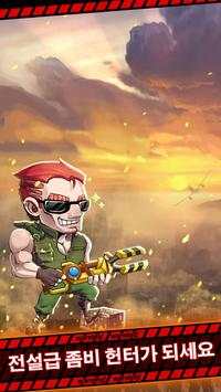 Mission: Zombies Removal-offline shooting screenshot 5