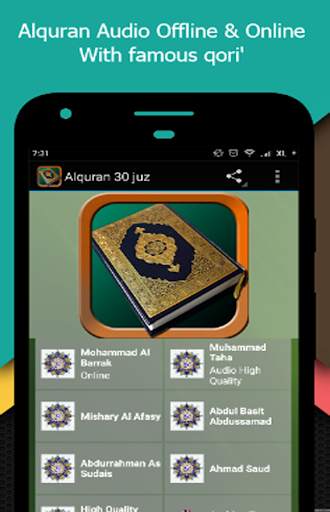 Al Quran 30 Juz screenshot 1