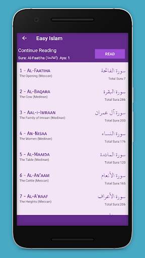 Easy Islam - Al Quran ; Prayer Times screenshot 8