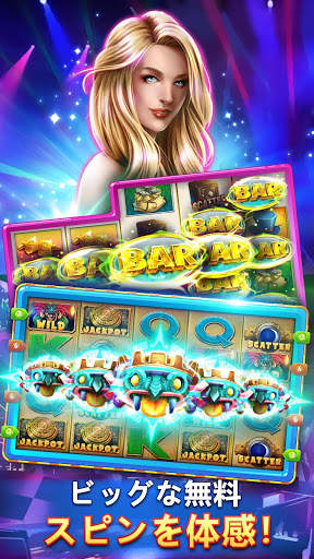 Casino™ - スロットゲーム screenshot 1
