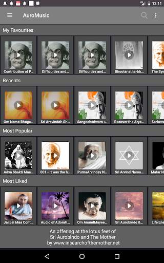 AuroMusic screenshot 6