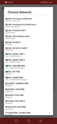 BDNET VPN screenshot 3
