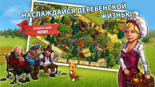 My Little Farmies Mobile скриншот 4