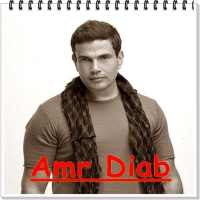 Amr Diab عمرو دياب Music  