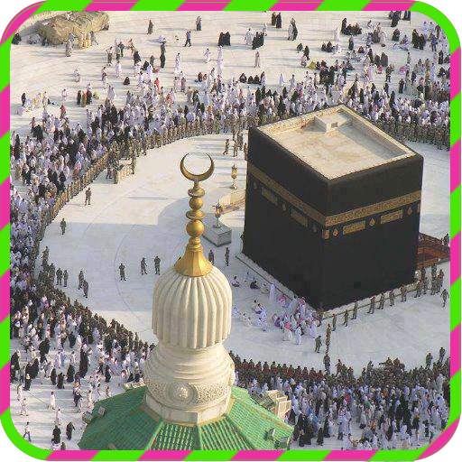Makkah Live Wallpaper 1.0