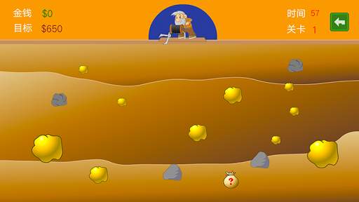 Gold Miner Pure - Classic Gold screenshot 2