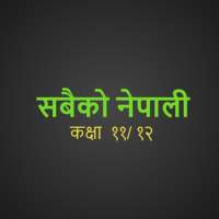 Neb Nepali Notes (Sabaiko Nepali) on 9Apps