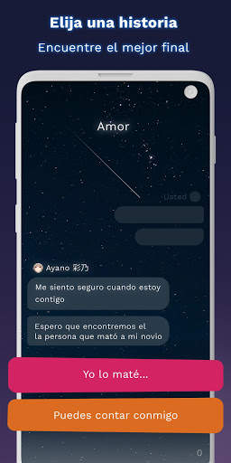 Sutoko: juegos de SMS screenshot 1