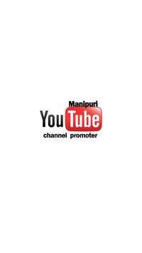 YouTube Promoter screenshot 1