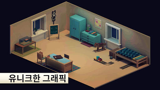 NOX - 미스터리 어드벤처 탈출 screenshot 1