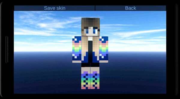 Girl Skins for Minecraft screenshot 3