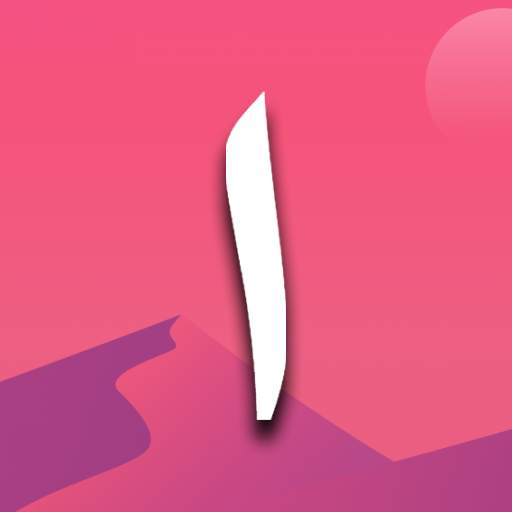 Alif App 1.2