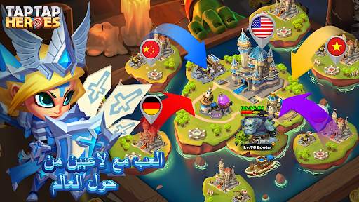 Taptap Heroes:ldle RPG 7 تصوير الشاشة