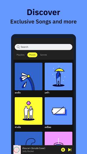 Fungjai: Music, Playlist, Live screenshot 3