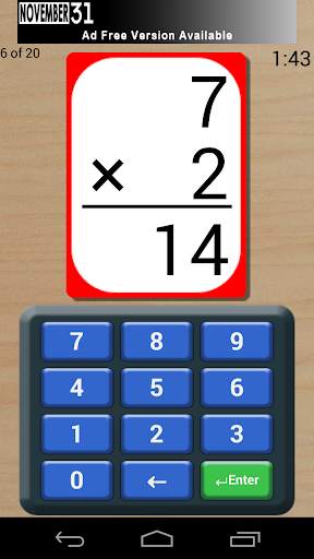 Math Flash Cards скриншот 1