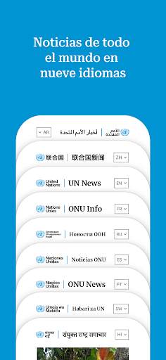 Noticias ONU screenshot 3