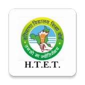 HTET - Haryana Teacher Eligibility Test 1.2