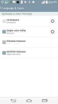 Ukrainian Keyboard screenshot 8