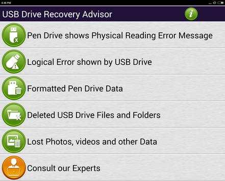 USB Drive Recovery Advisor скриншот 8