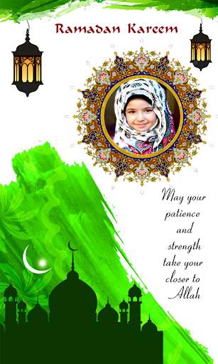 Ramadan Mubarak Photo Frames screenshot 6