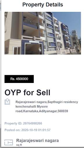 OYP скриншот 1