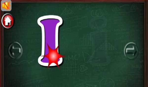 Learning TOM : Small Letters screenshot 6