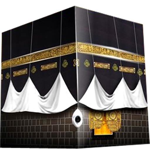 Islam 101 иконка