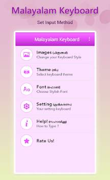 Malayalam Keyboard screenshot 2