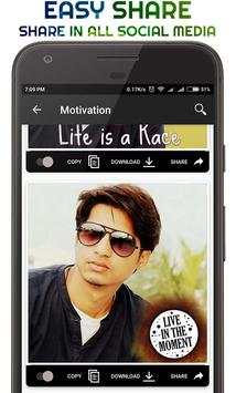 DP Photo Editor 8 تصوير الشاشة