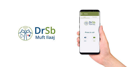Dr Sb screenshot 2
