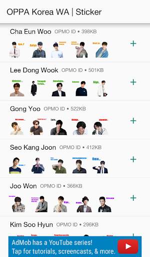 OPPA Korea WA | Sticker screenshot 3