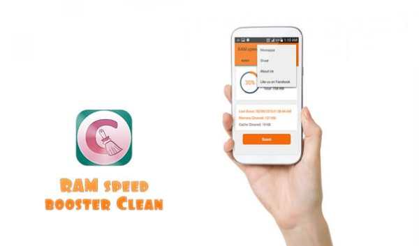 RAM speed booster Clean screenshot 6