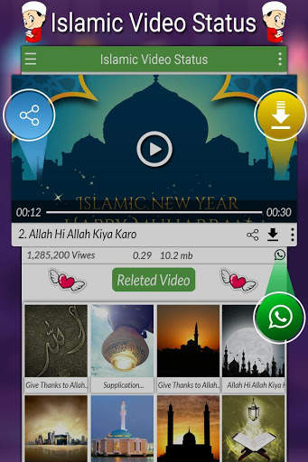 Islamic Video Status screenshot 3