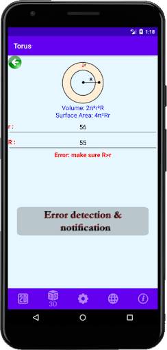 Geometry Calculator скриншот 6