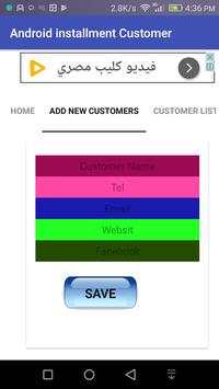 Free Android installment Customer 2018 screenshot 3