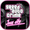 Codes for Grand Theft Auto Vice City 1.1