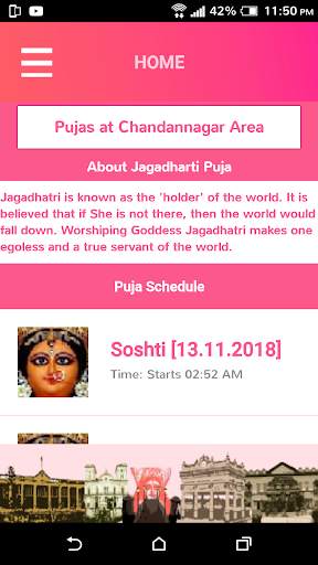 Jagadhatri Parikrama screenshot 3