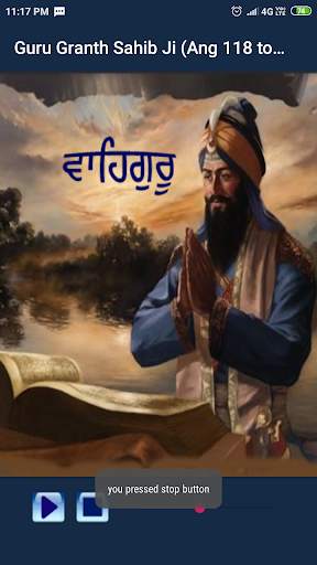 Guru Granth Sahib Ji(Audio) screenshot 3