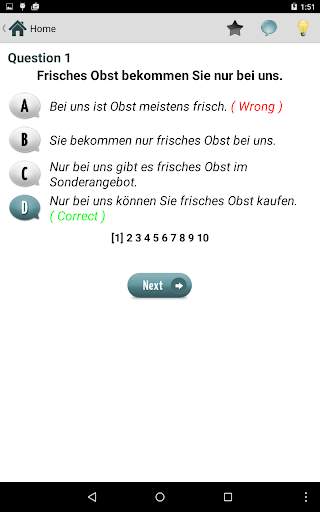 German Test 3 تصوير الشاشة