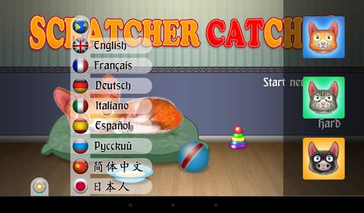 Scratcher Catcher screenshot 9