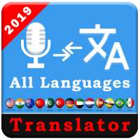 Voice & Text Translator All Language on 9Apps