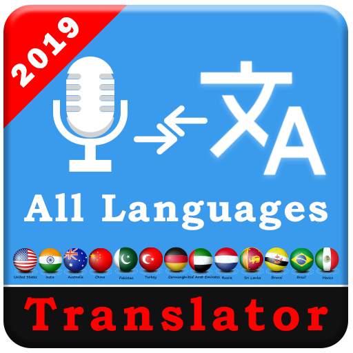 Voice & Text Translator All Language 4.0