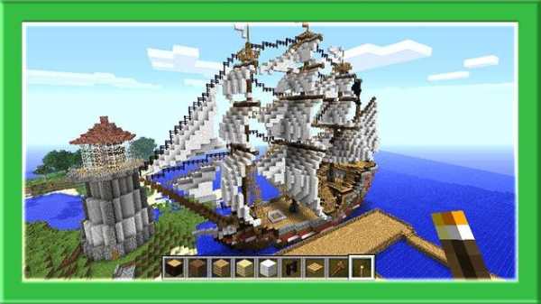 Ship maps for minecraft pe screenshot 1