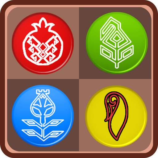 Oriental Three Match 1.47