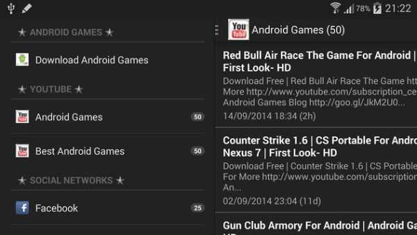 Android Games And Apps ®™ screenshot 4