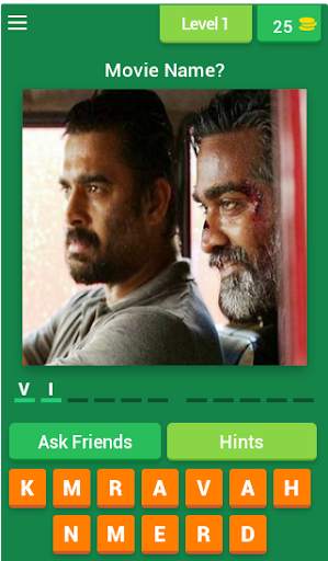 Tamil Movies? திரைப்படம் screenshot 1