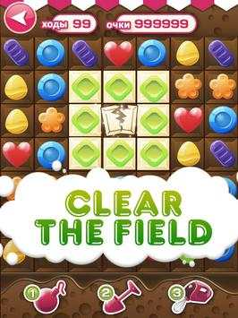 Candy Boom screenshot 7