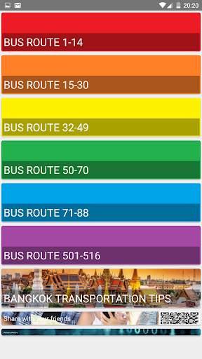 BANGKOK BUS MAP screenshot 1