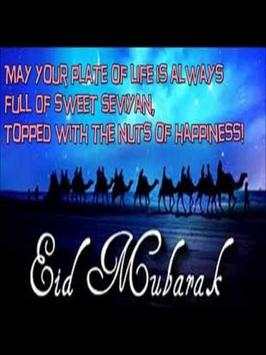 Eid Mubarak Images screenshot 5